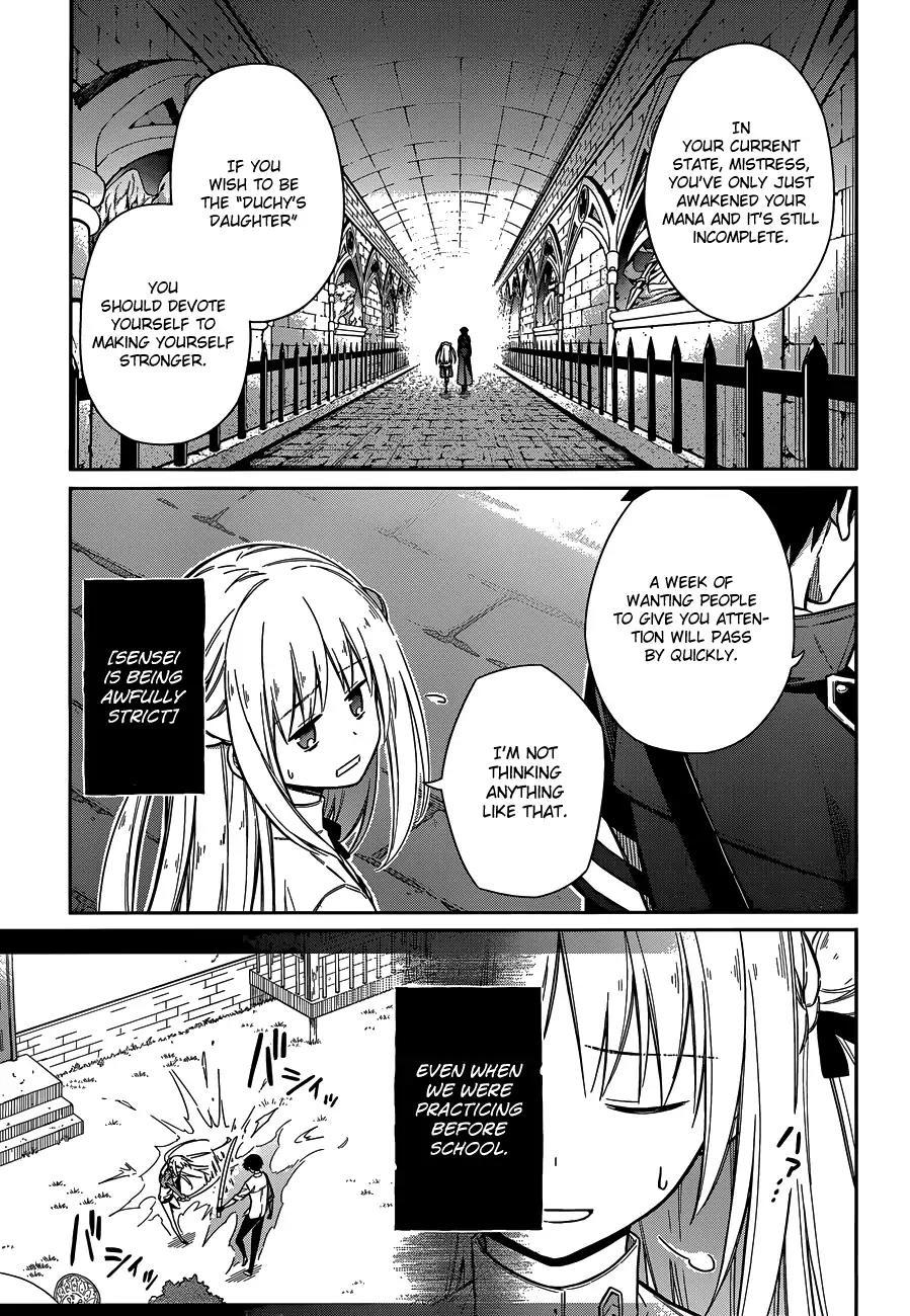 Assassin's Pride Chapter 7 page 5 - Chapter 7