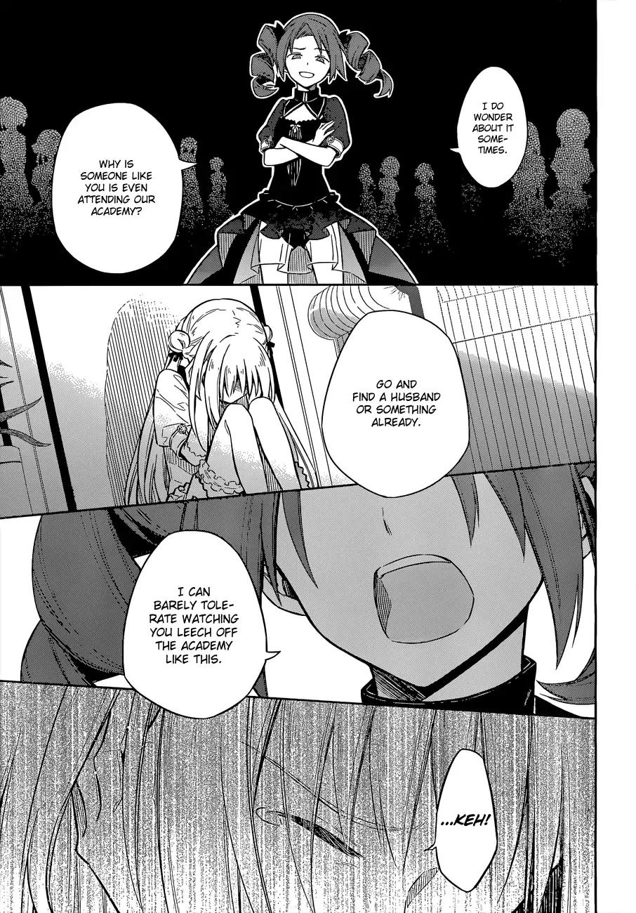 Assassin's Pride Chapter 8 page 12 - Chapter 8