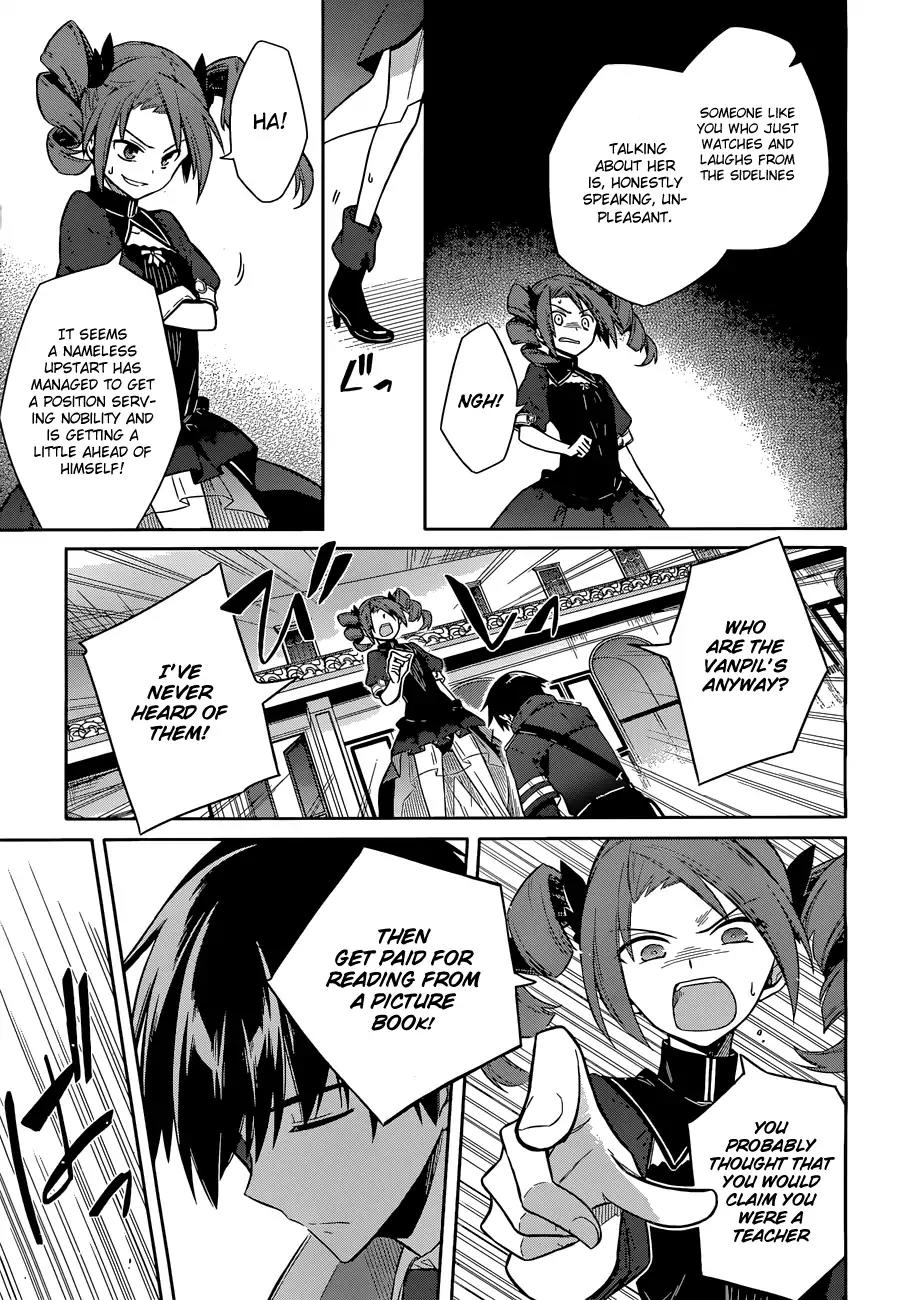 Assassin's Pride Chapter 8 page 18 - Chapter 8