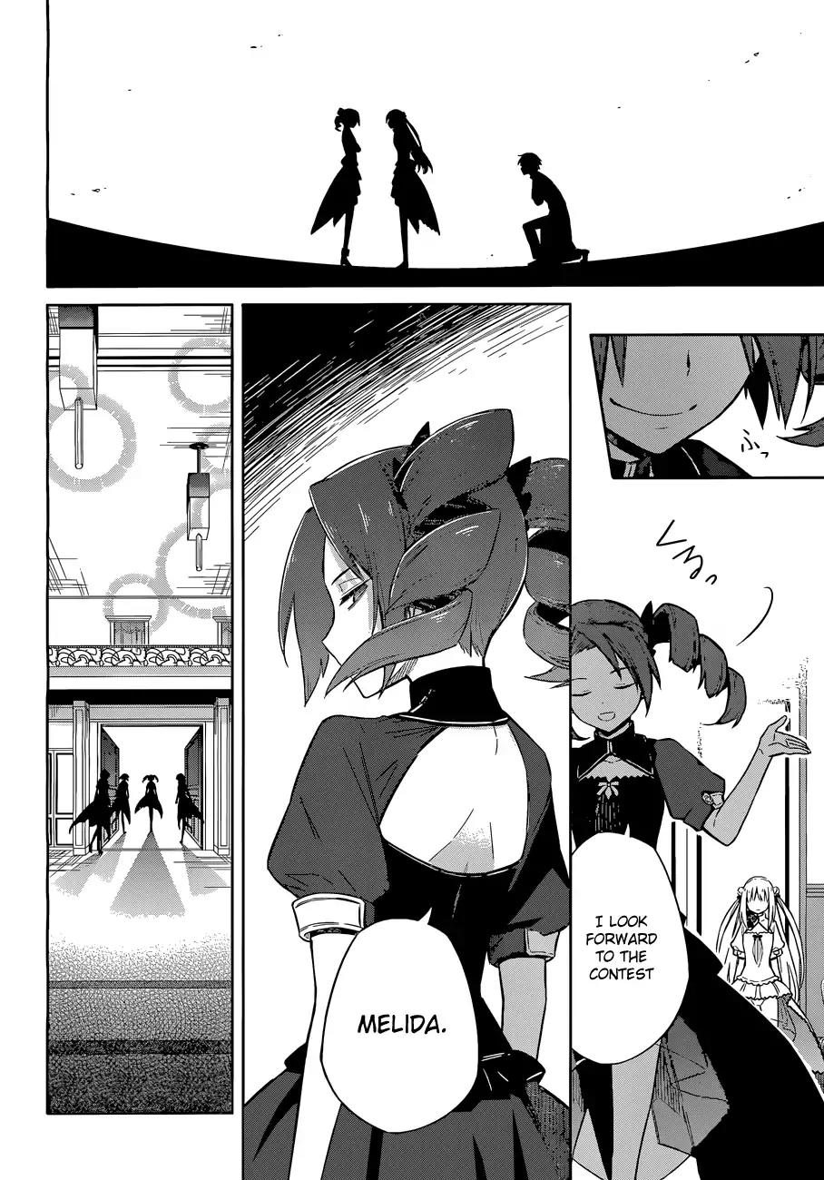 Assassin's Pride Chapter 8 page 22 - Chapter 8