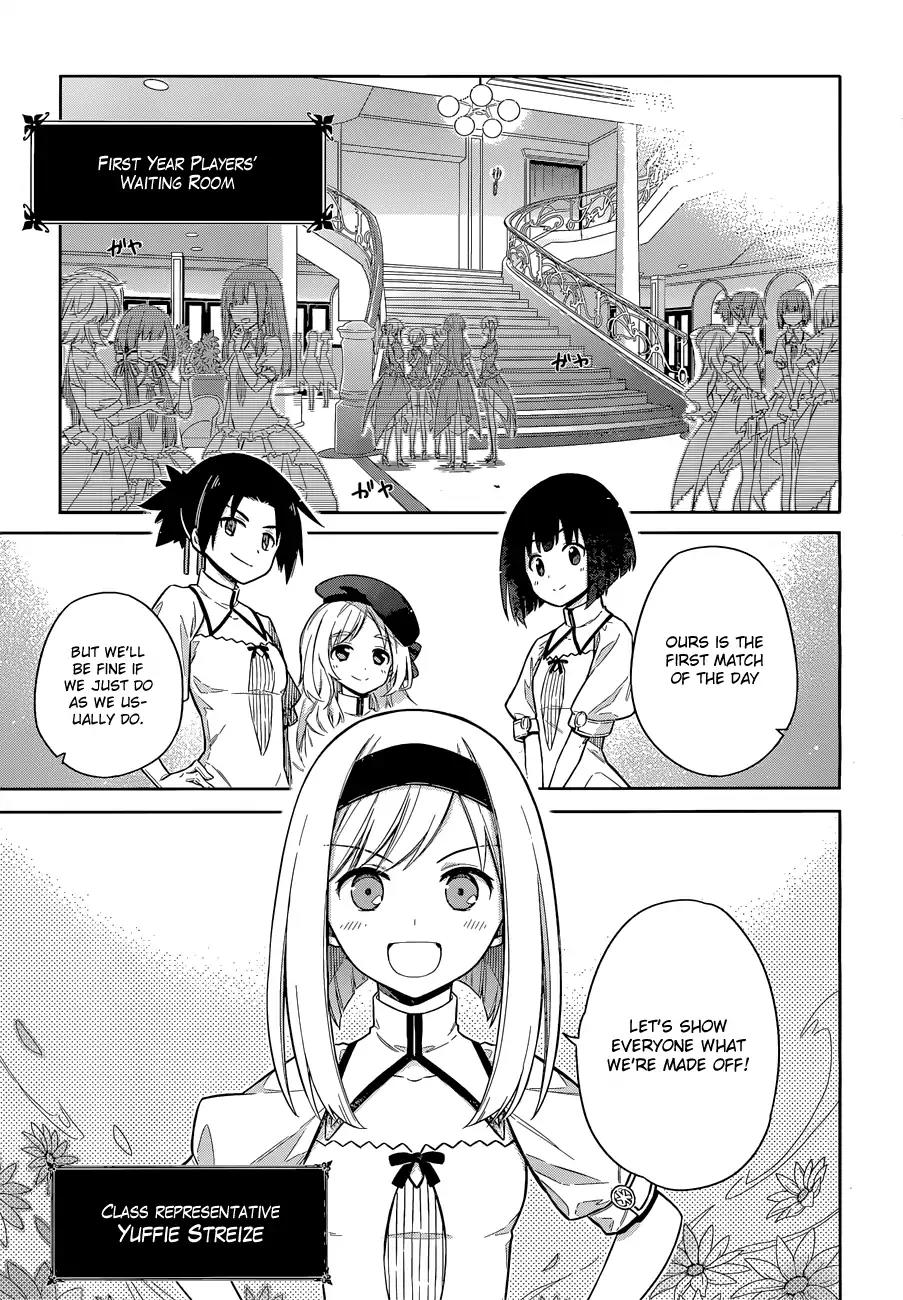 Assassin's Pride Chapter 8 page 4 - Chapter 8