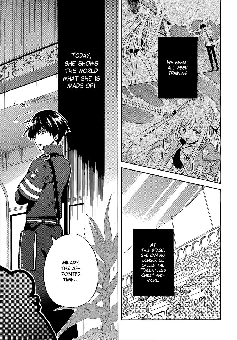Assassin's Pride Chapter 8 page 6 - Chapter 8