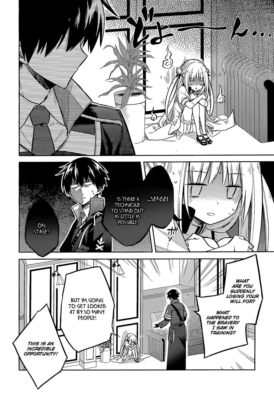 Assassin's Pride Chapter 8 page 7 - Chapter 8