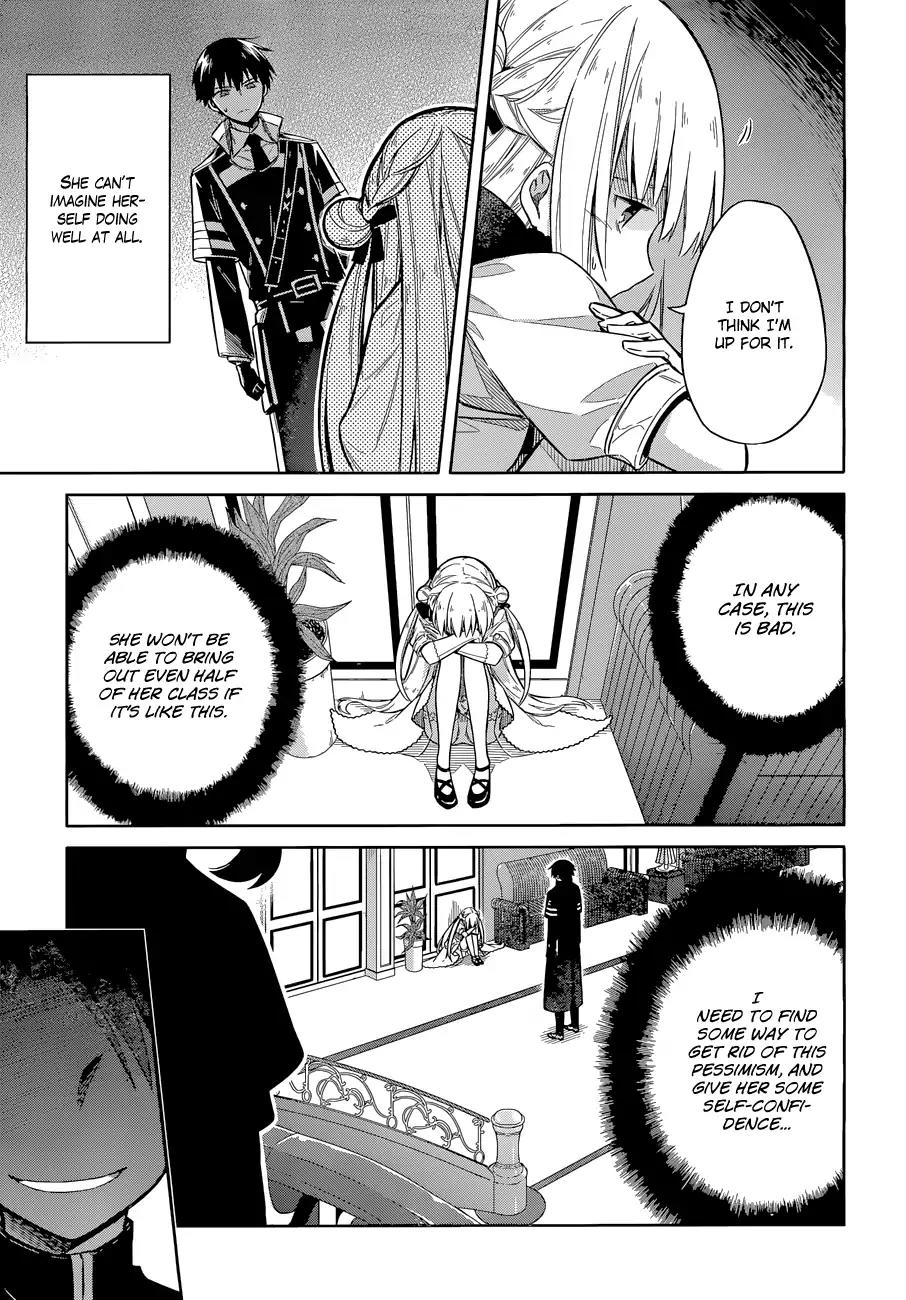 Assassin's Pride Chapter 8 page 8 - Chapter 8