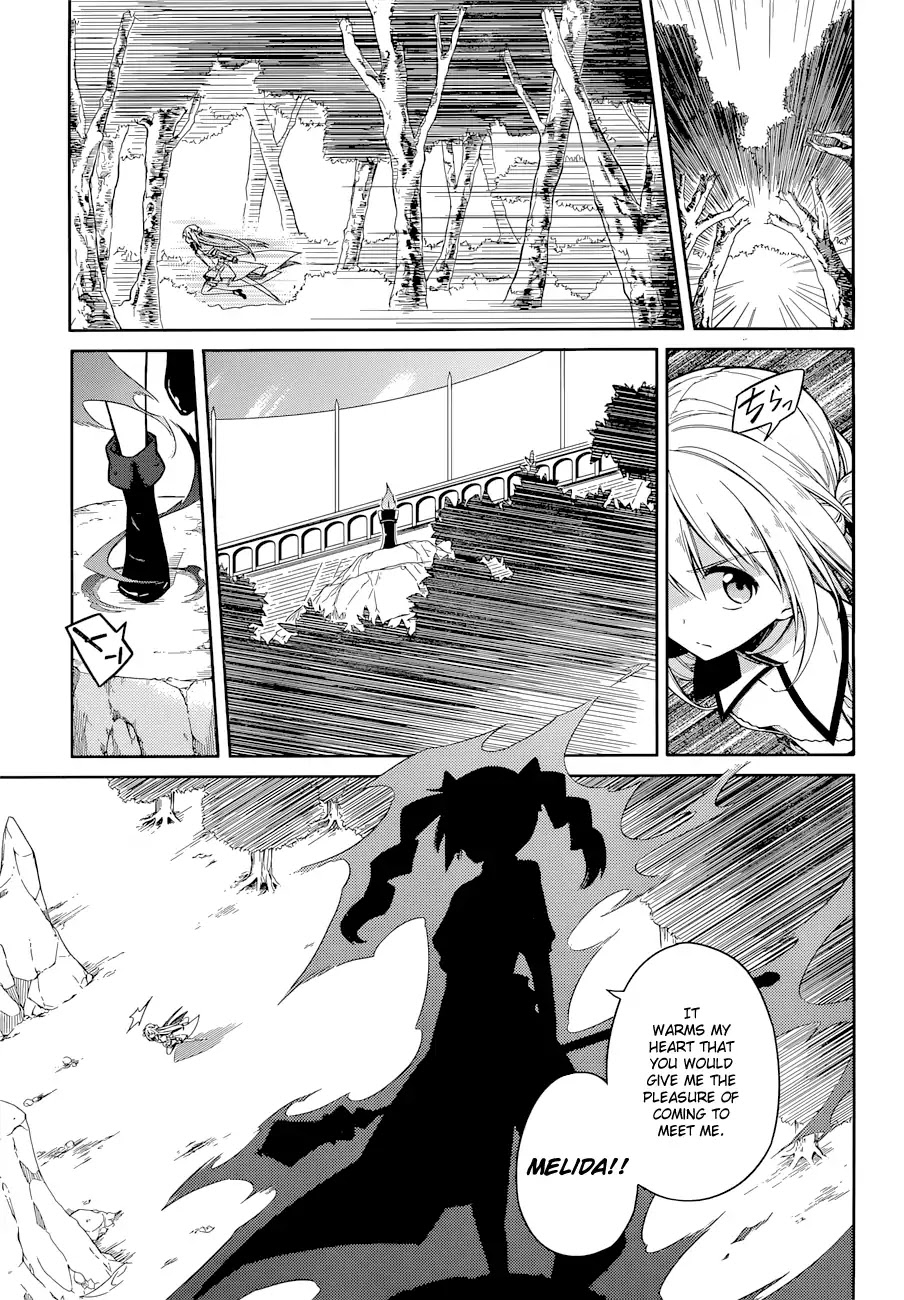Assassin's Pride Chapter 9 page 13 - Chapter 9