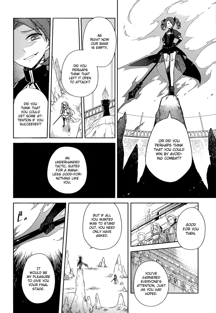 Assassin's Pride Chapter 9 page 14 - Chapter 9