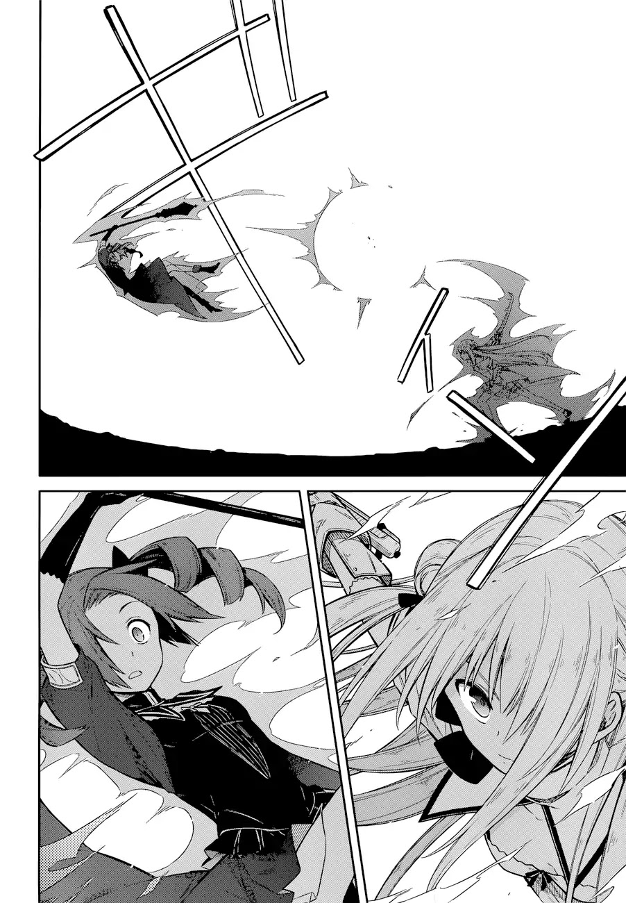 Assassin's Pride Chapter 9 page 16 - Chapter 9