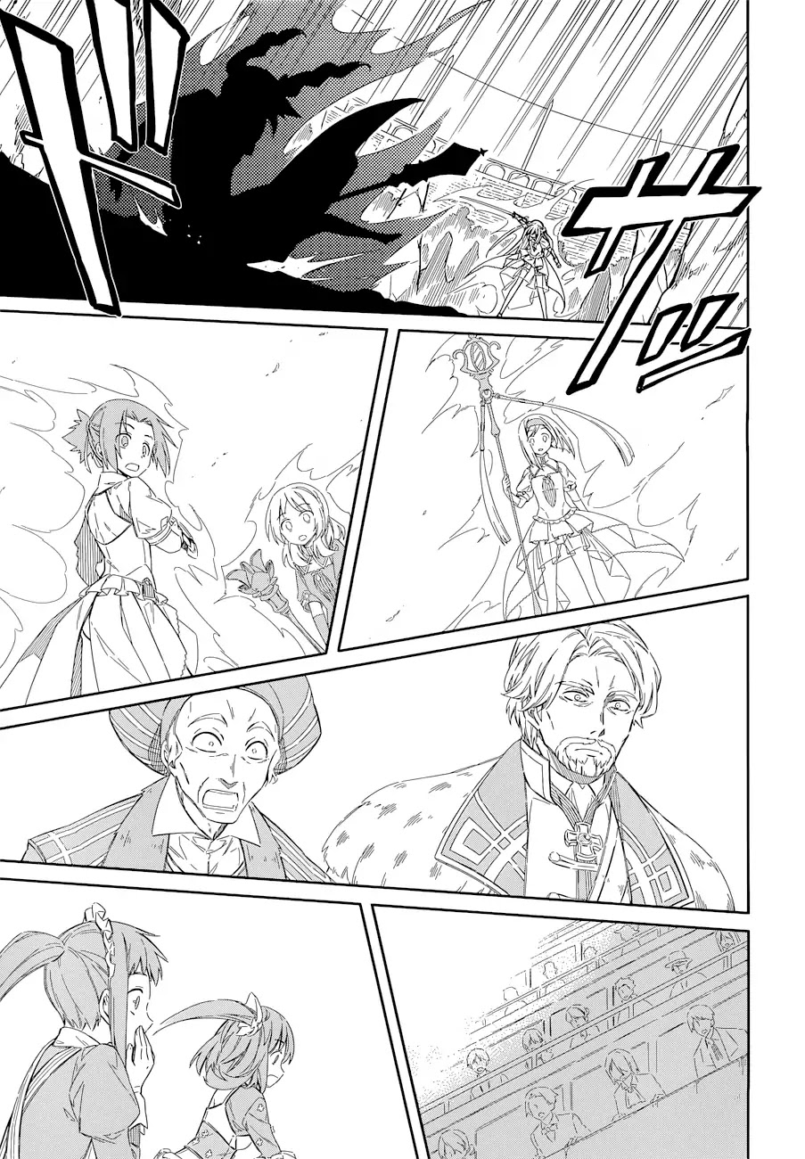 Assassin's Pride Chapter 9 page 17 - Chapter 9