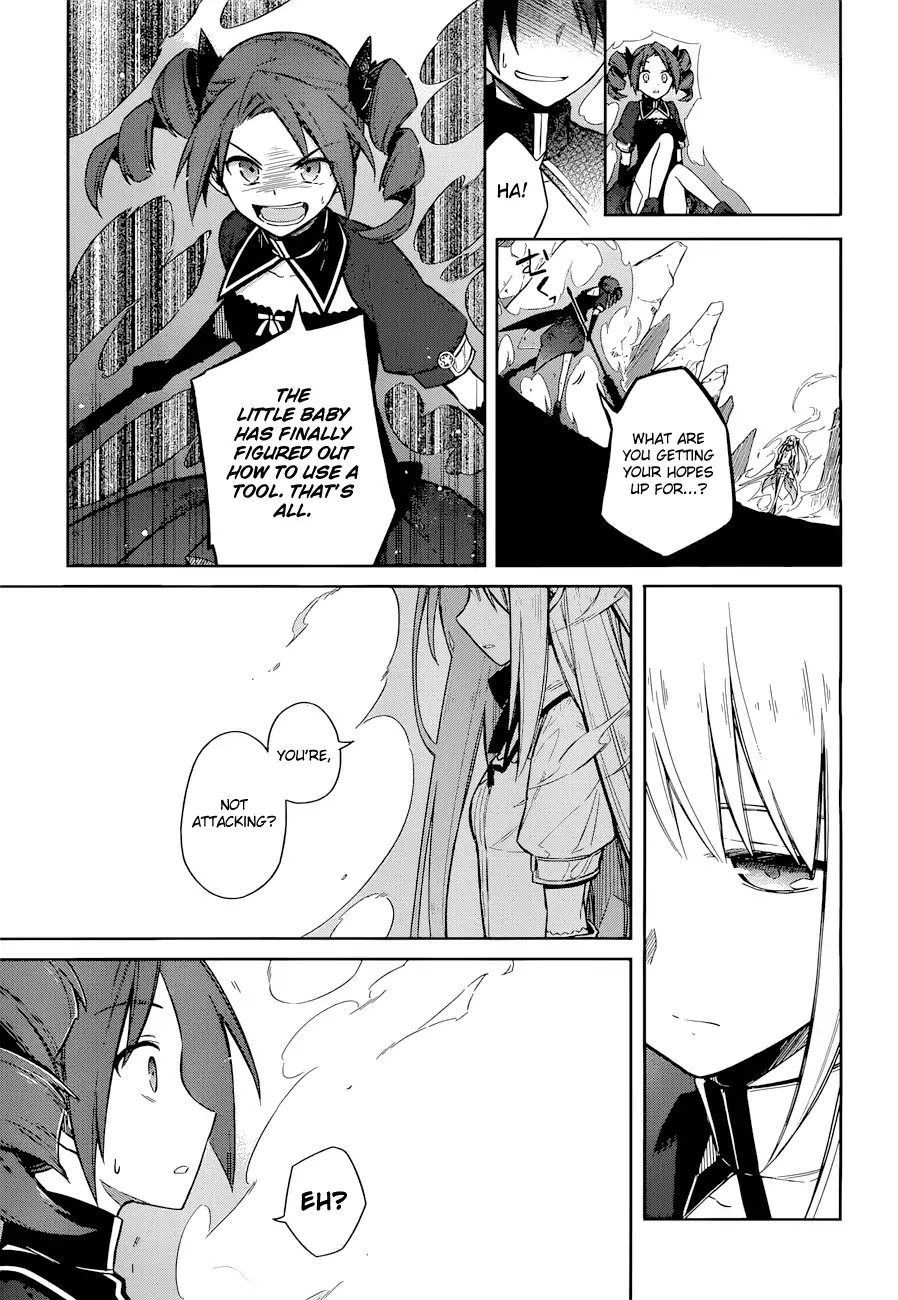 Assassin's Pride Chapter 9 page 19 - Chapter 9