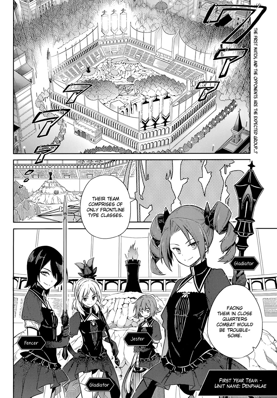Assassin's Pride Chapter 9 page 4 - Chapter 9