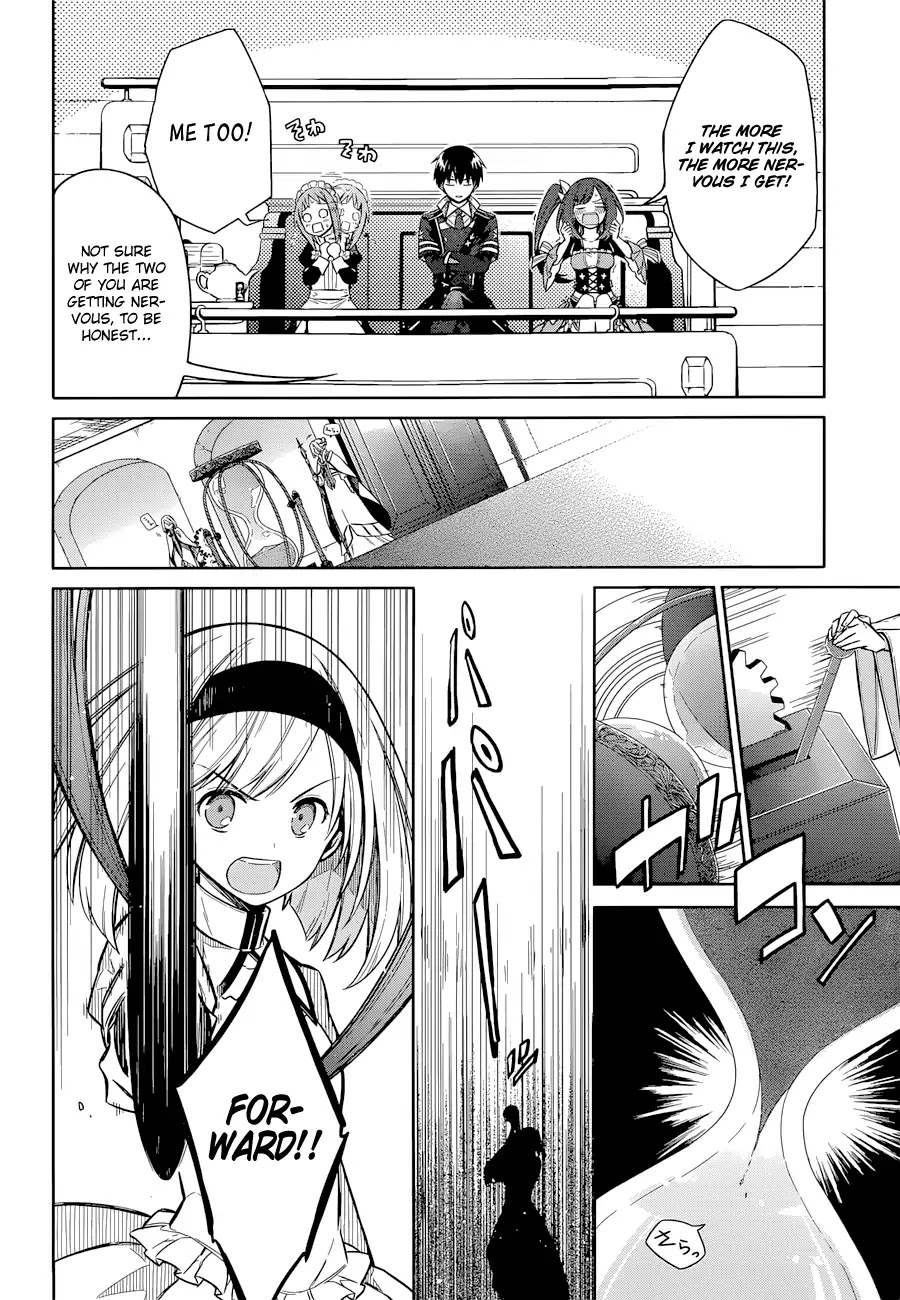 Assassin's Pride Chapter 9 page 8 - Chapter 9