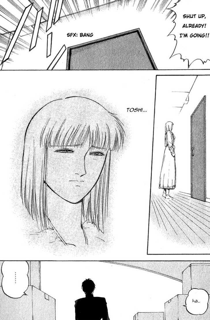 Assembler 0X Chapter 1 page 11 - Chapter 1 : When Rain Starts Falling (First Part)