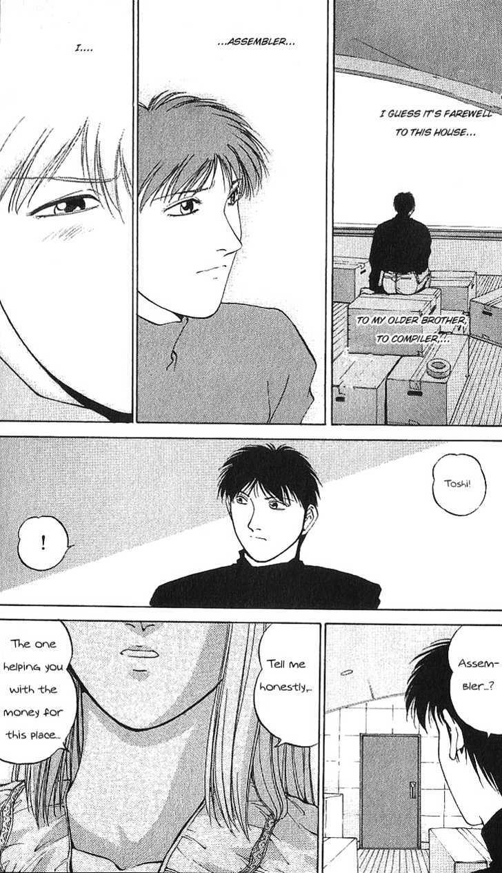 Assembler 0X Chapter 1 page 14 - Chapter 1 : When Rain Starts Falling (First Part)