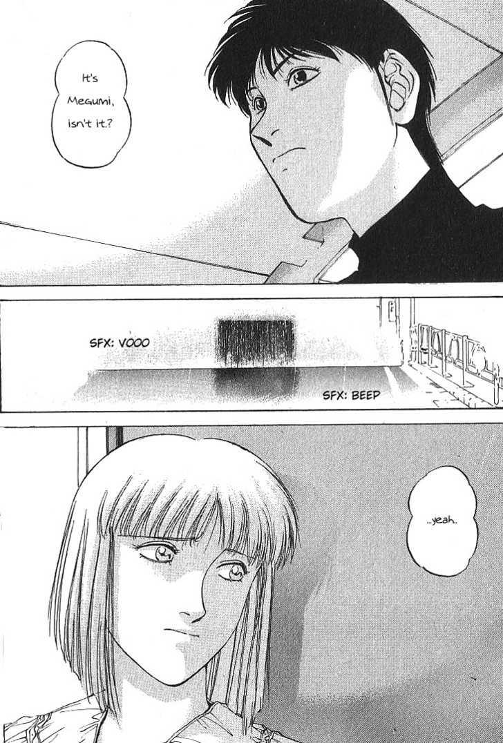 Assembler 0X Chapter 1 page 15 - Chapter 1 : When Rain Starts Falling (First Part)
