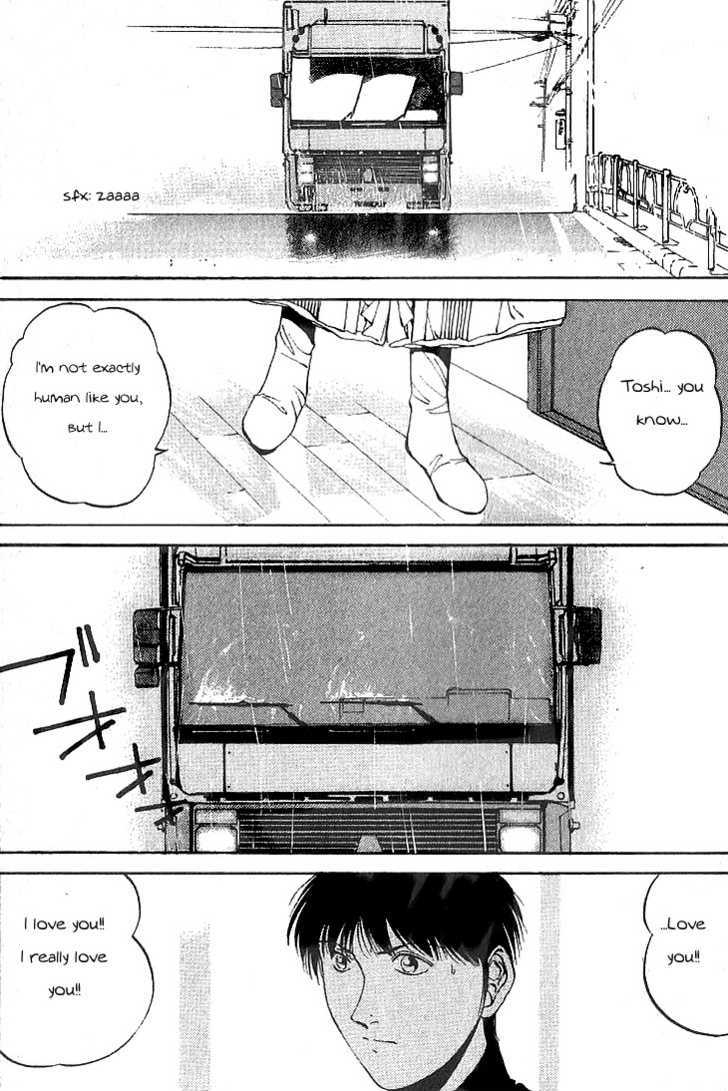 Assembler 0X Chapter 1 page 16 - Chapter 1 : When Rain Starts Falling (First Part)