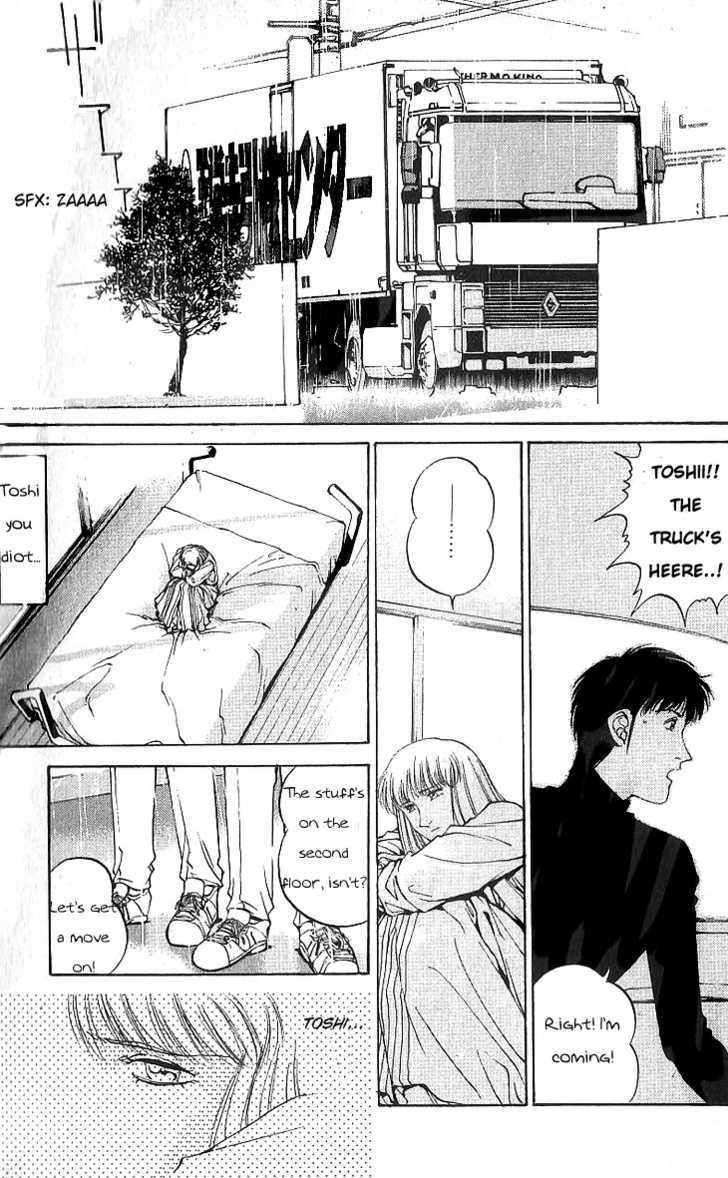 Assembler 0X Chapter 1 page 18 - Chapter 1 : When Rain Starts Falling (First Part)