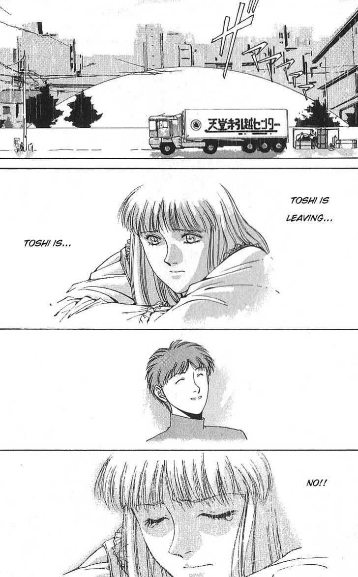 Assembler 0X Chapter 1 page 19 - Chapter 1 : When Rain Starts Falling (First Part)
