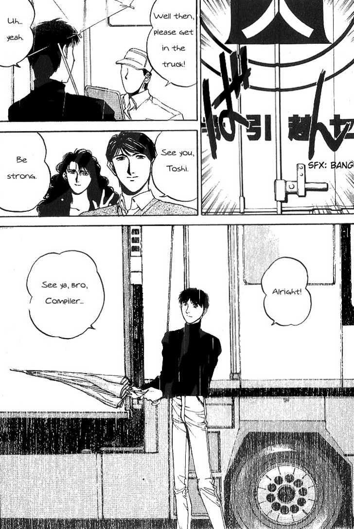 Assembler 0X Chapter 1 page 20 - Chapter 1 : When Rain Starts Falling (First Part)