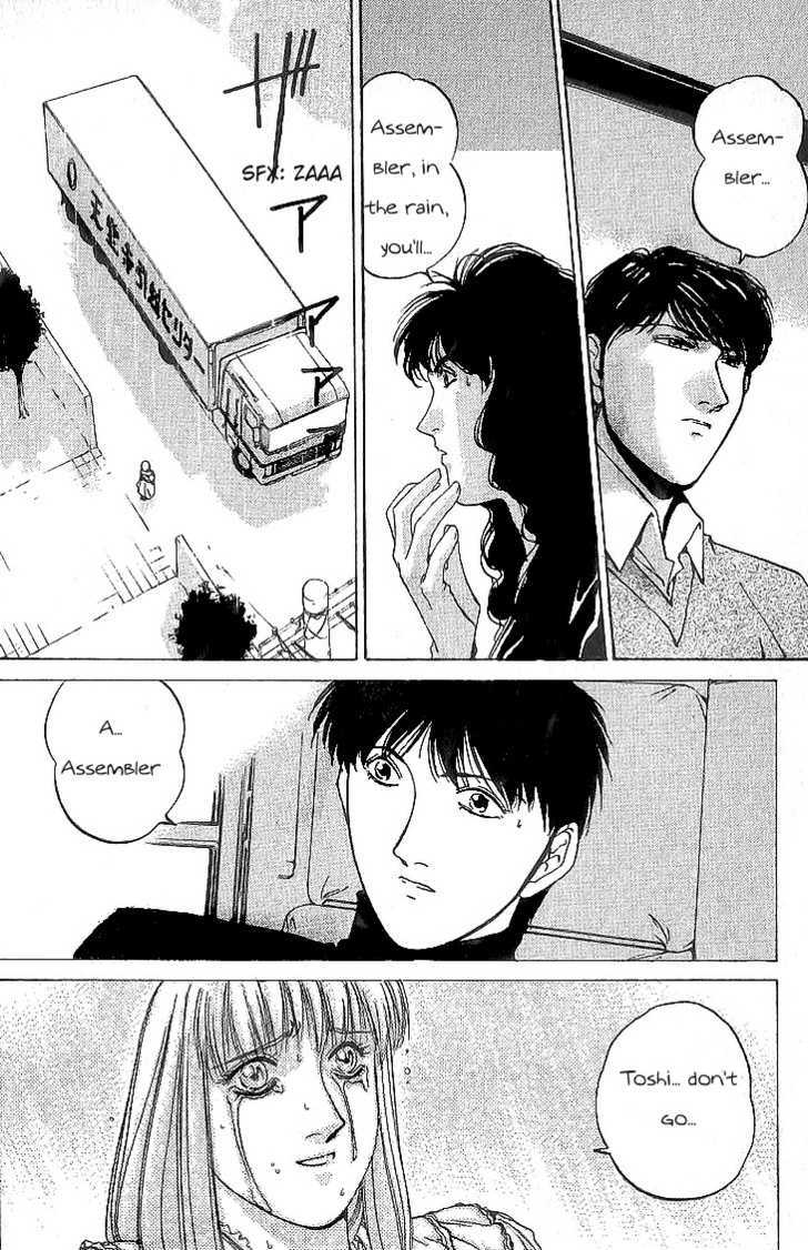 Assembler 0X Chapter 1 page 23 - Chapter 1 : When Rain Starts Falling (First Part)