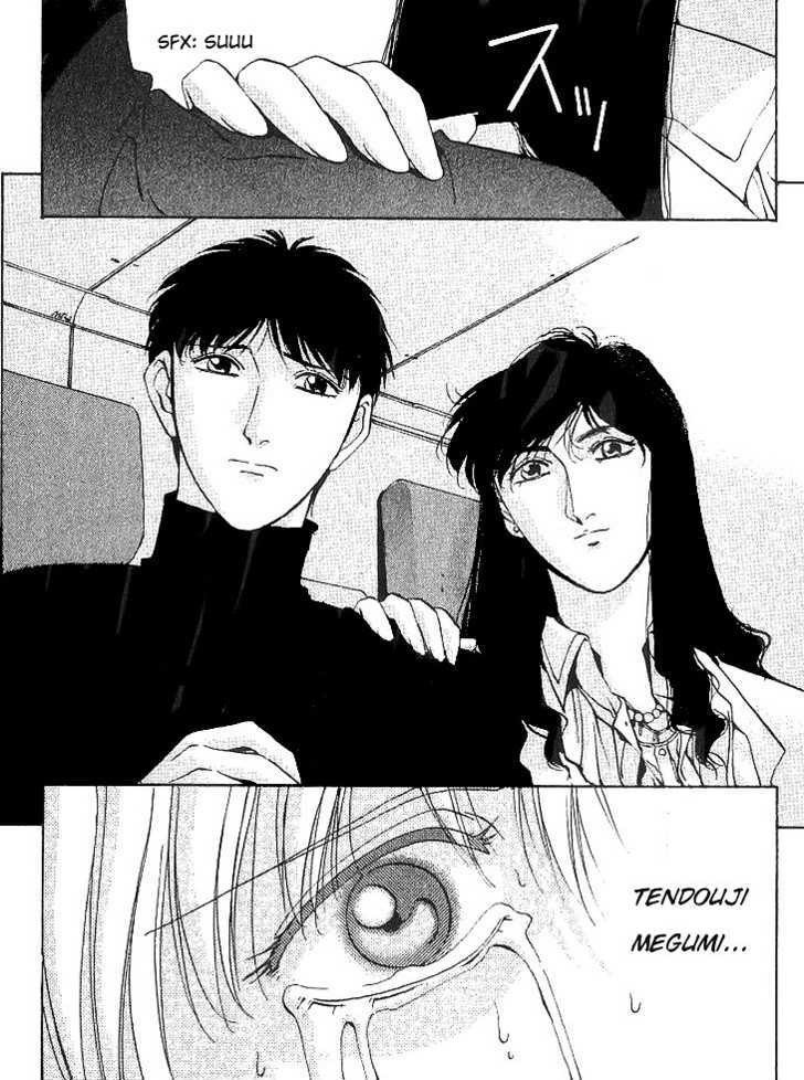 Assembler 0X Chapter 1 page 24 - Chapter 1 : When Rain Starts Falling (First Part)