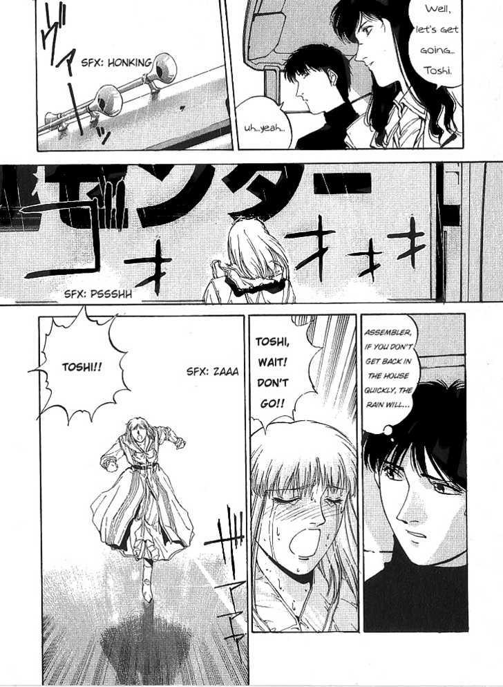 Assembler 0X Chapter 1 page 25 - Chapter 1 : When Rain Starts Falling (First Part)