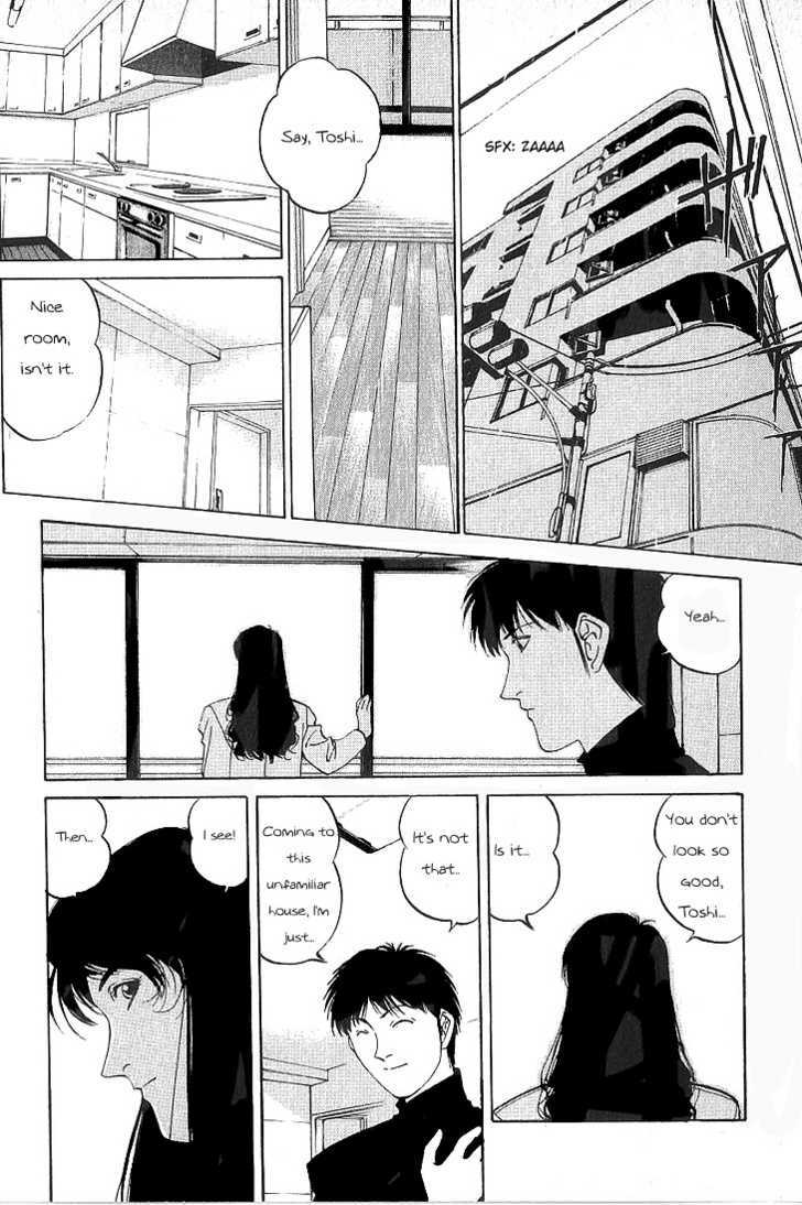 Assembler 0X Chapter 1 page 29 - Chapter 1 : When Rain Starts Falling (First Part)