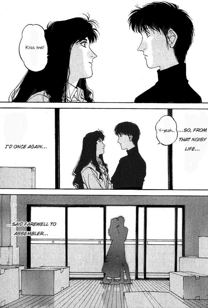 Assembler 0X Chapter 1 page 30 - Chapter 1 : When Rain Starts Falling (First Part)