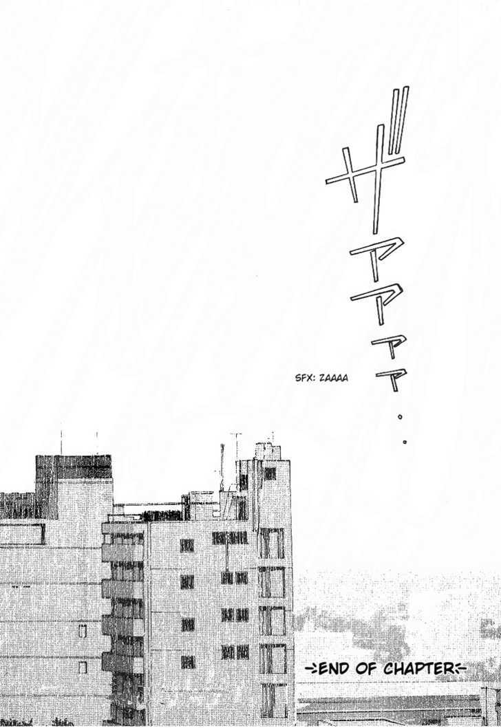 Assembler 0X Chapter 1 page 31 - Chapter 1 : When Rain Starts Falling (First Part)
