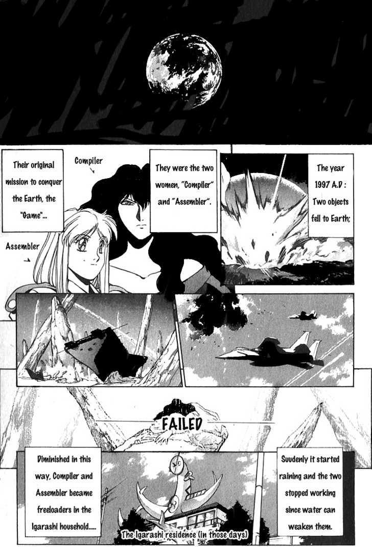 Assembler 0X Chapter 1 page 6 - Chapter 1 : When Rain Starts Falling (First Part)