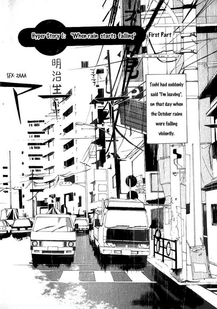 Assembler 0X Chapter 1 page 7 - Chapter 1 : When Rain Starts Falling (First Part)