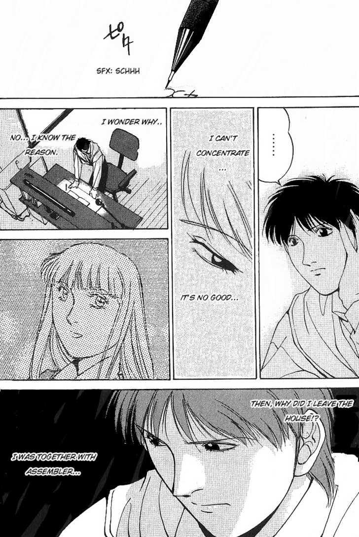 Assembler 0X Chapter 2 page 15 - Chapter 2 : When Rain Starts Falling (Second Part)