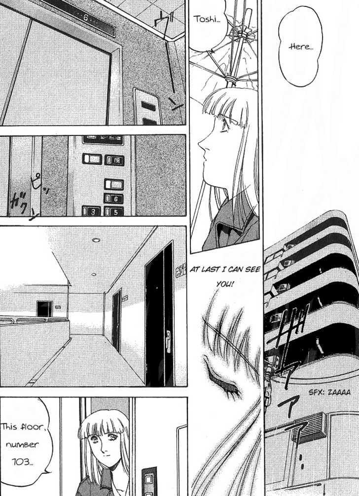 Assembler 0X Chapter 2 page 18 - Chapter 2 : When Rain Starts Falling (Second Part)
