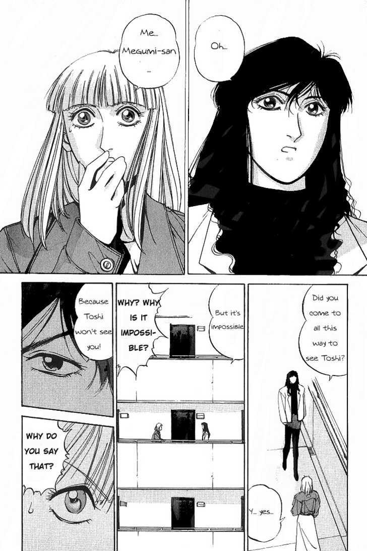 Assembler 0X Chapter 2 page 19 - Chapter 2 : When Rain Starts Falling (Second Part)