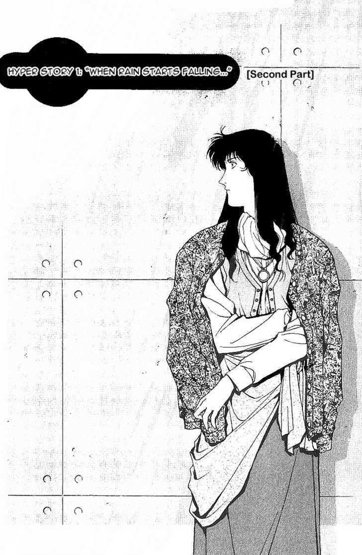 Assembler 0X Chapter 2 page 2 - Chapter 2 : When Rain Starts Falling (Second Part)