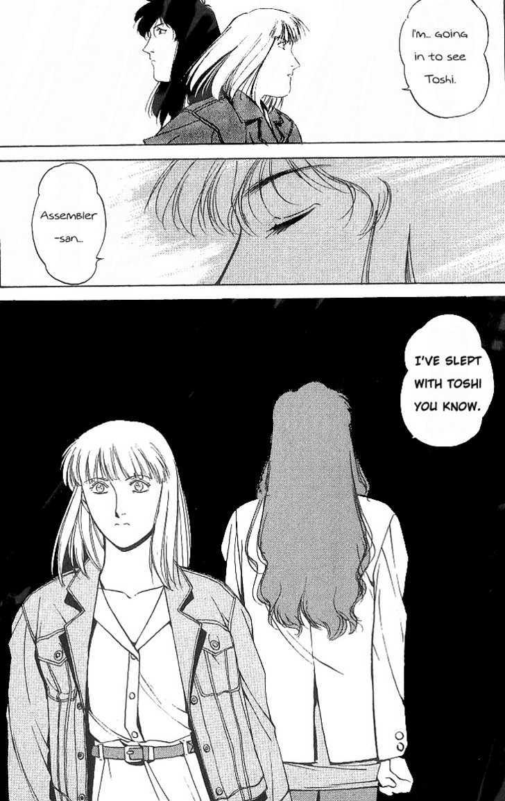 Assembler 0X Chapter 2 page 20 - Chapter 2 : When Rain Starts Falling (Second Part)