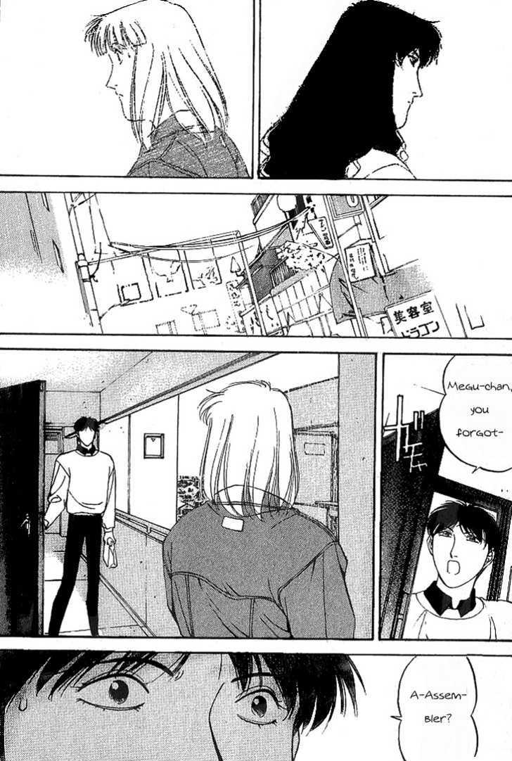 Assembler 0X Chapter 2 page 21 - Chapter 2 : When Rain Starts Falling (Second Part)
