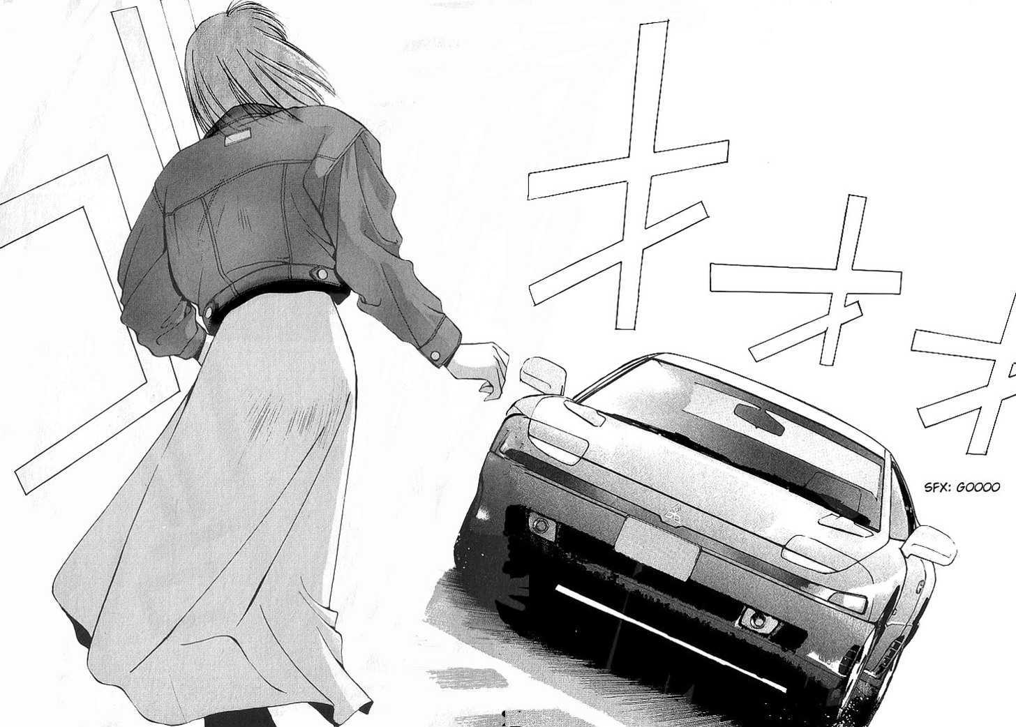 Assembler 0X Chapter 2 page 23 - Chapter 2 : When Rain Starts Falling (Second Part)