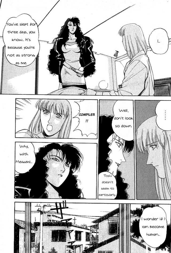 Assembler 0X Chapter 2 page 4 - Chapter 2 : When Rain Starts Falling (Second Part)