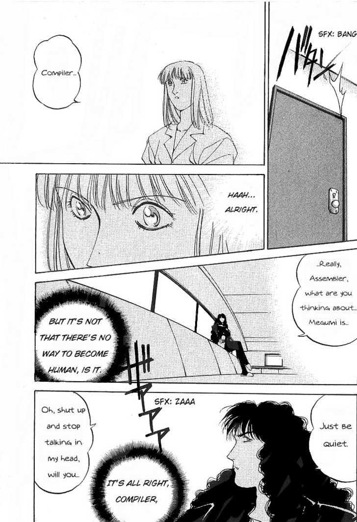 Assembler 0X Chapter 2 page 6 - Chapter 2 : When Rain Starts Falling (Second Part)