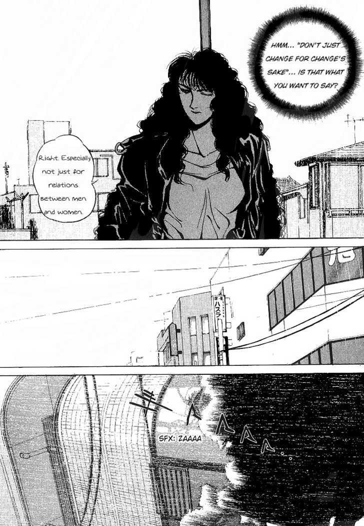Assembler 0X Chapter 2 page 7 - Chapter 2 : When Rain Starts Falling (Second Part)