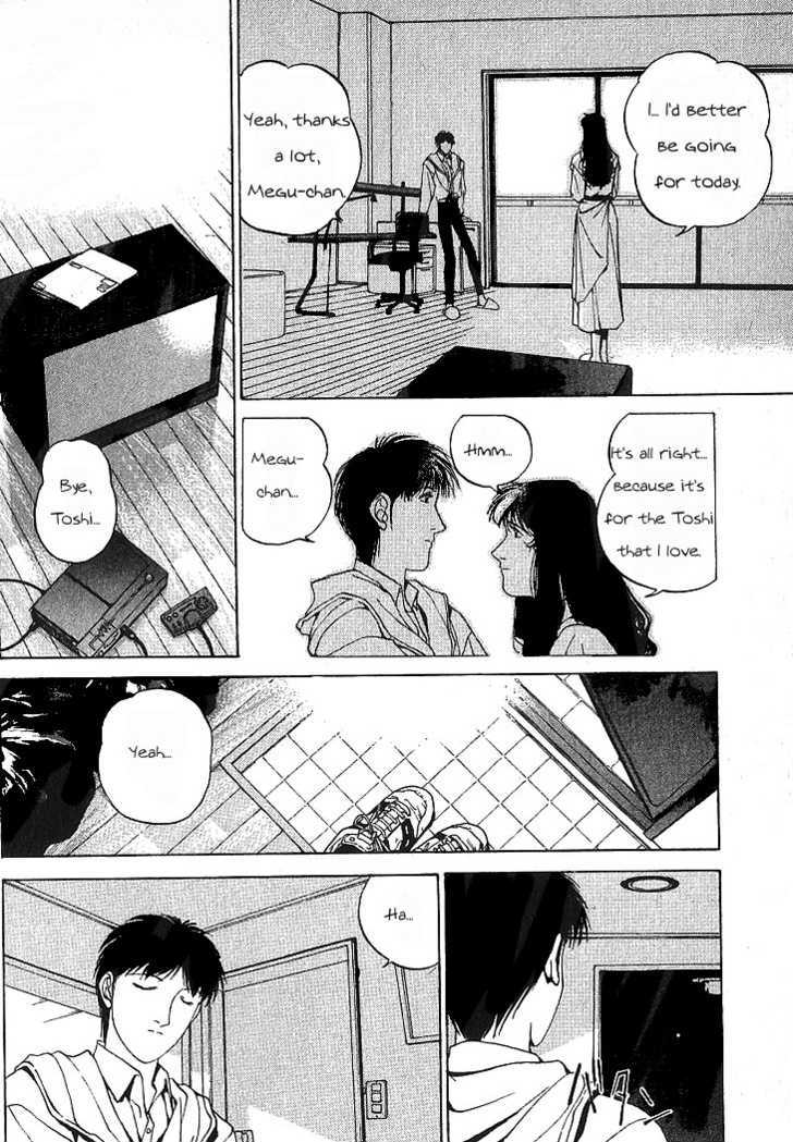 Assembler 0X Chapter 2 page 9 - Chapter 2 : When Rain Starts Falling (Second Part)
