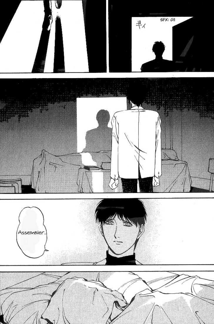Assembler 0X Chapter 3 page 11 - Chapter 3 : When Rain Starts Falling (End Part)