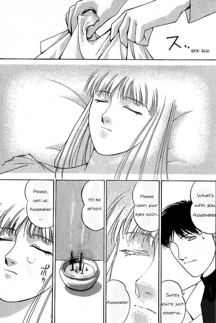 Assembler 0X Chapter 3 page 12 - Chapter 3 : When Rain Starts Falling (End Part)