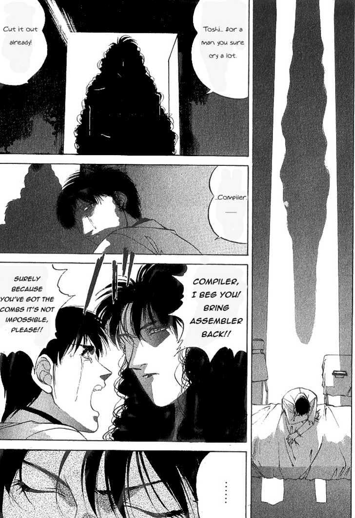 Assembler 0X Chapter 3 page 14 - Chapter 3 : When Rain Starts Falling (End Part)