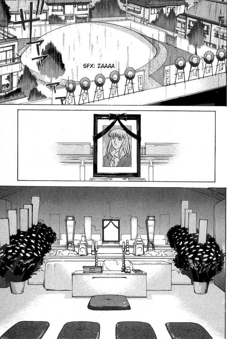 Assembler 0X Chapter 3 page 18 - Chapter 3 : When Rain Starts Falling (End Part)