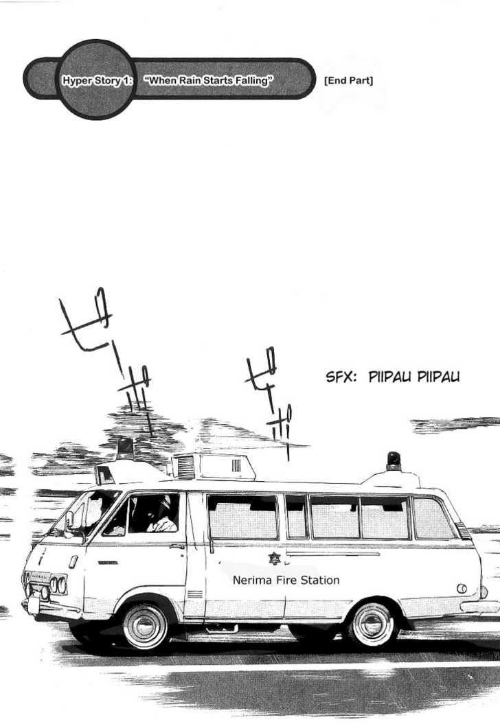 Assembler 0X Chapter 3 page 2 - Chapter 3 : When Rain Starts Falling (End Part)