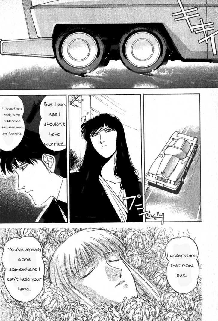 Assembler 0X Chapter 3 page 21 - Chapter 3 : When Rain Starts Falling (End Part)