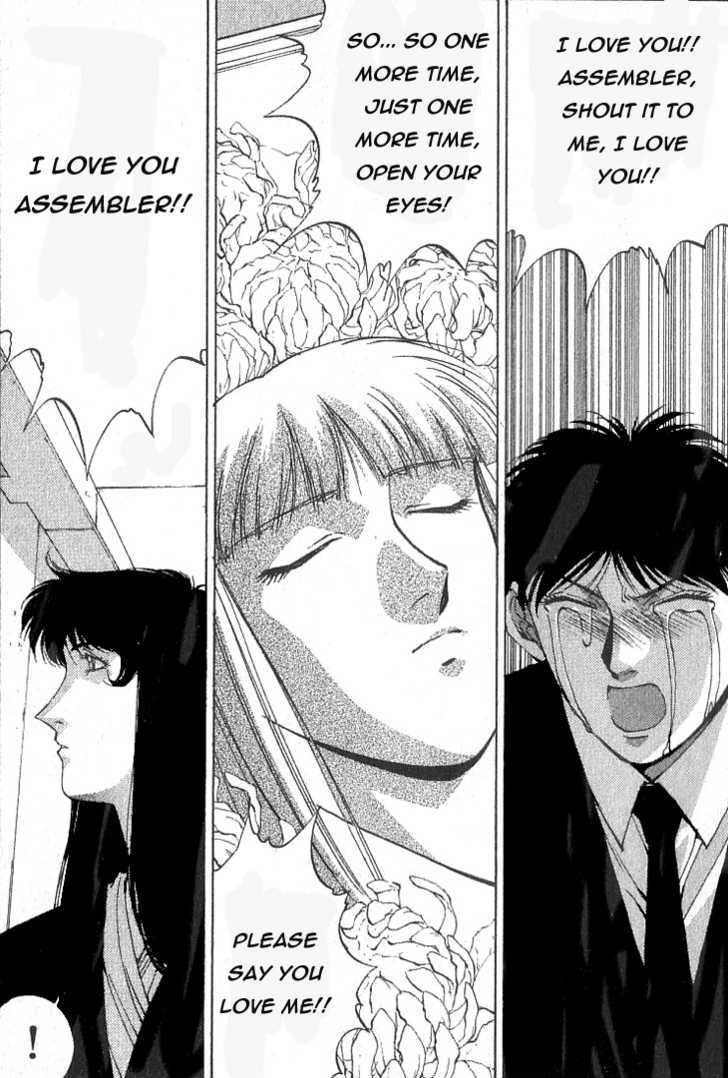Assembler 0X Chapter 3 page 22 - Chapter 3 : When Rain Starts Falling (End Part)