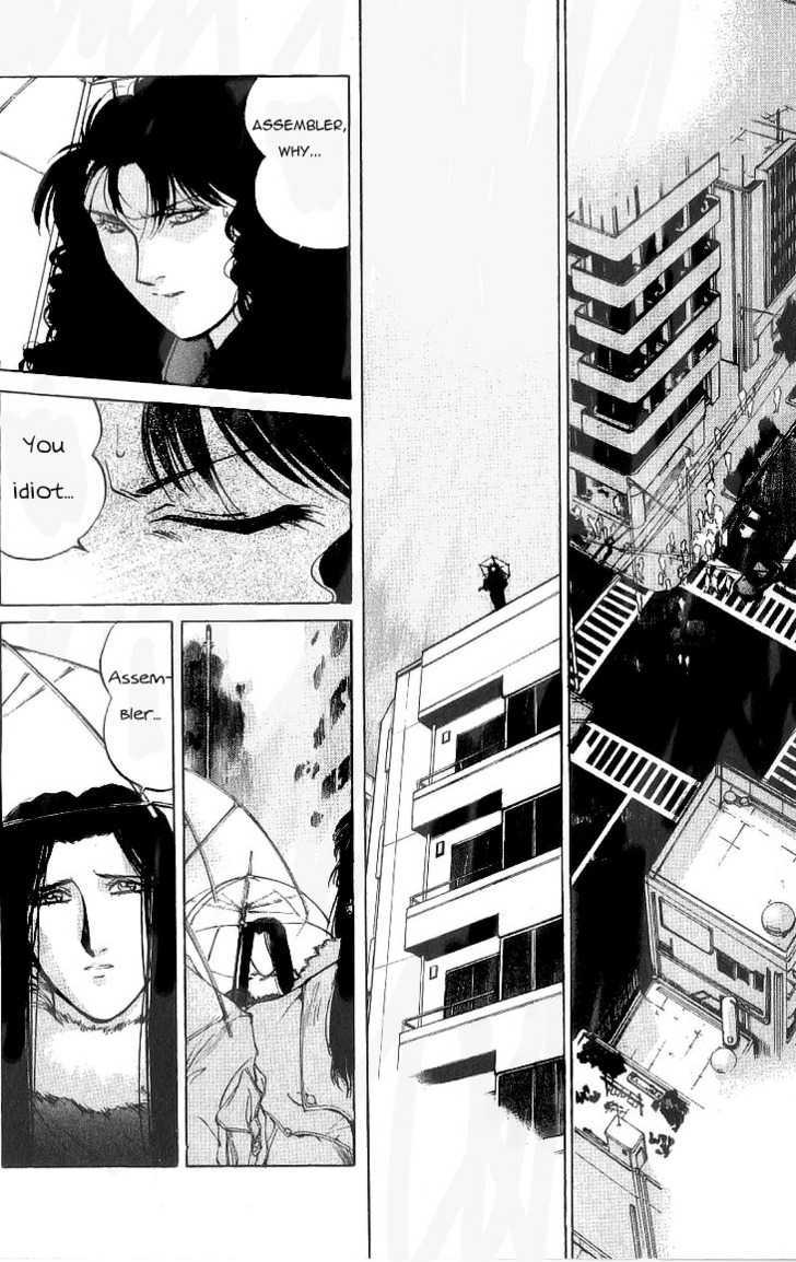 Assembler 0X Chapter 3 page 3 - Chapter 3 : When Rain Starts Falling (End Part)