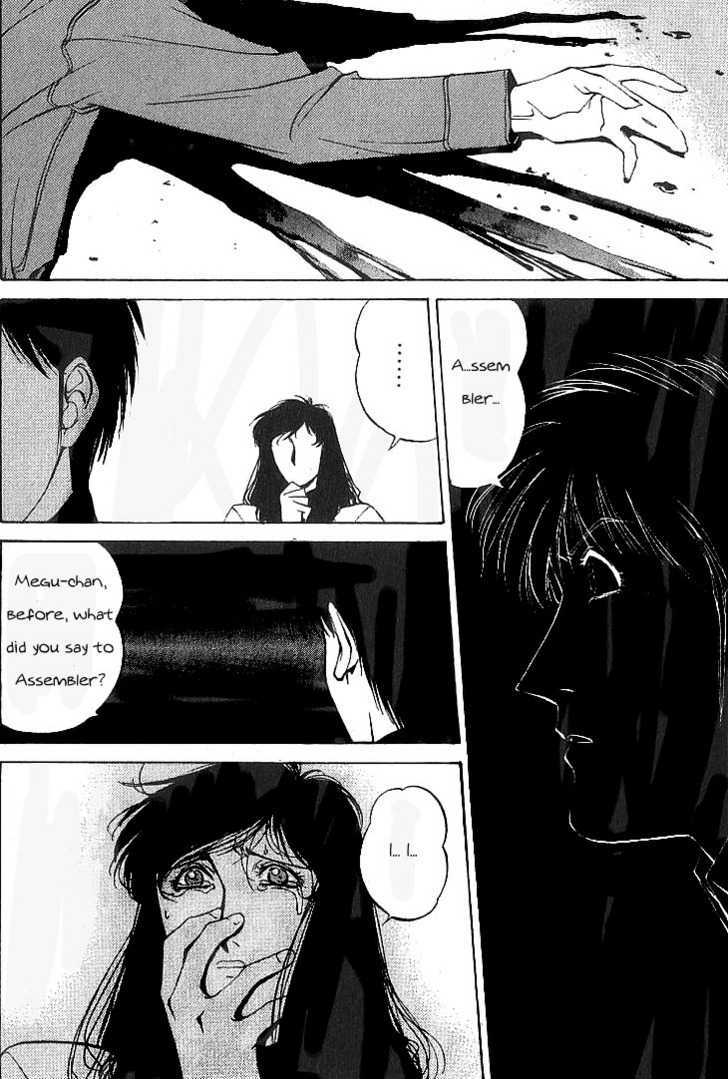 Assembler 0X Chapter 3 page 4 - Chapter 3 : When Rain Starts Falling (End Part)